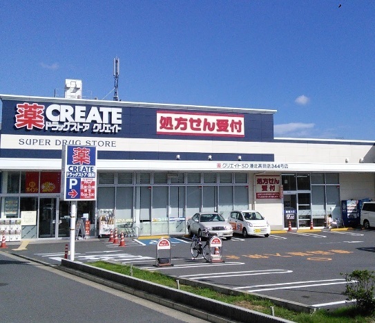 横浜市港北区高田東4丁目のマンション(クリエイトエス・ディー港北高田店)