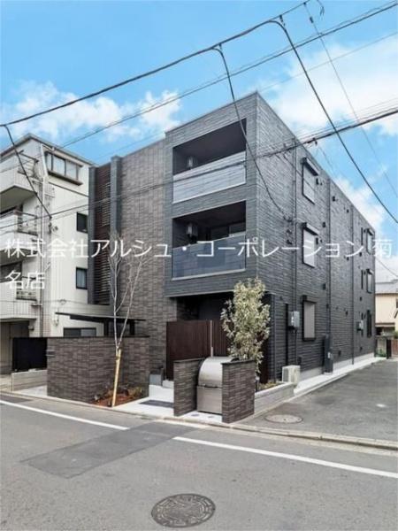 アコード大倉山