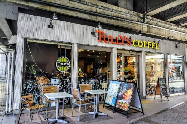 エランドールカスタム(タリーズコーヒー溝の口店)