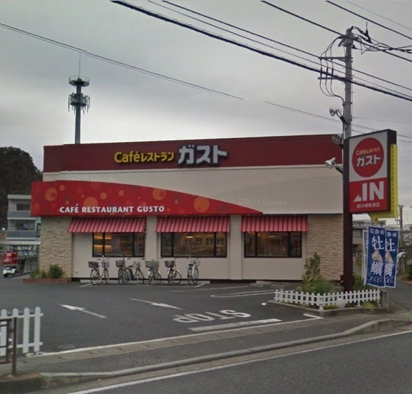 川崎市高津区明津のマンション(ガスト新川崎明津店)