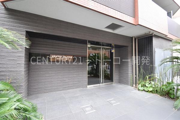 川崎市中原区新丸子東１丁目のマンション