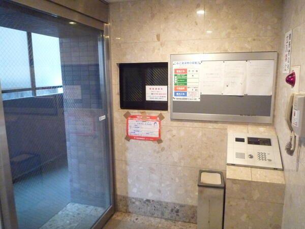 川崎市中原区丸子通１丁目のマンション