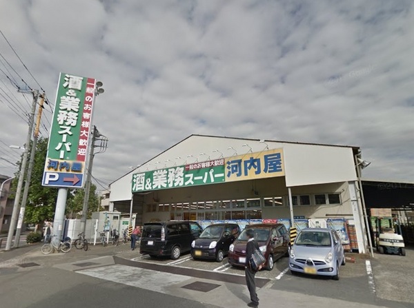 川崎市中原区下小田中3丁目のアパート(業務スーパー中原店)