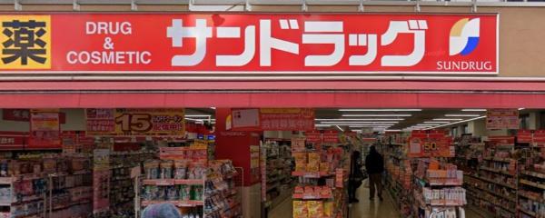川崎市川崎区小田5丁目のアパート(サンドラッグ小田銀座店)
