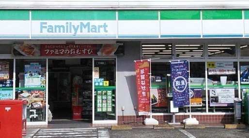 川崎市高津区下作延3丁目のマンション(ファミリーマート川崎向ケ丘店)