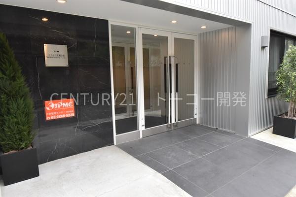 川崎市中原区新丸子東２丁目のマンション