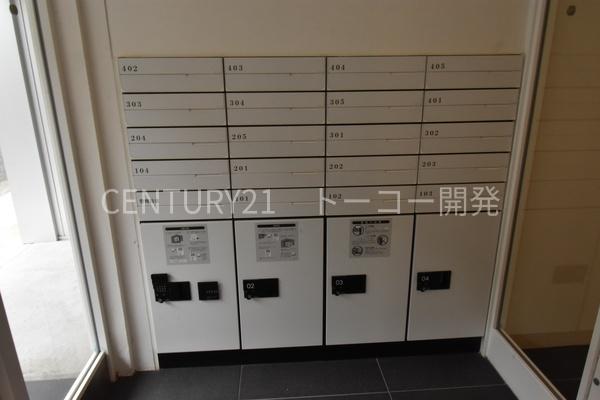 川崎市中原区新丸子東２丁目のマンション