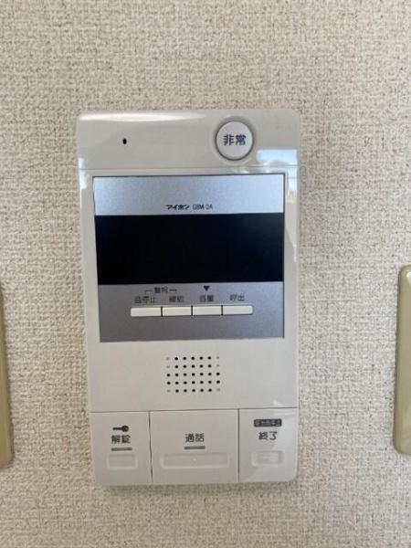 川崎市中原区木月大町のマンション