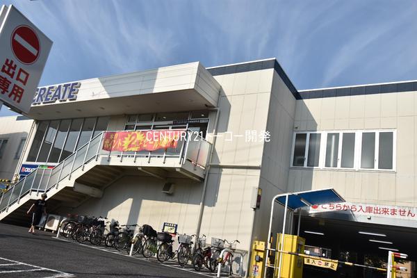 川崎市幸区鹿島田3丁目のマンション(クリエイトエス・ディー川崎田尻町店)