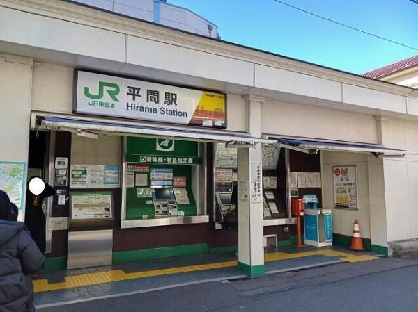 川崎市幸区鹿島田３丁目のマンション