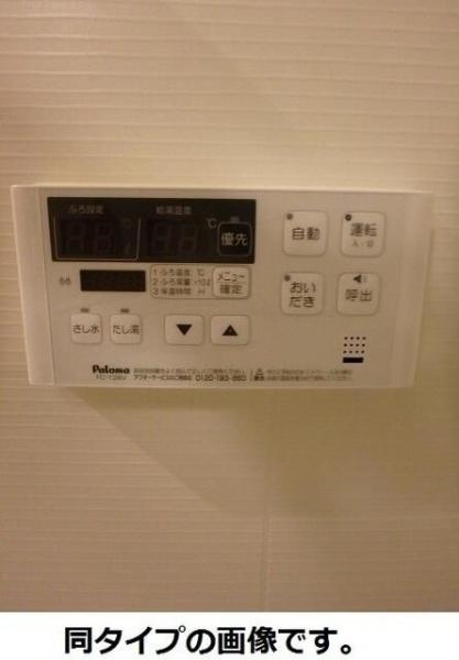 メゾングランディール川崎