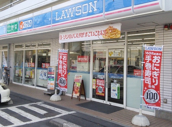川崎市幸区北加瀬1丁目のアパート(ローソン北加瀬店)