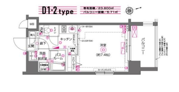 川崎市川崎区宮本町のマンション