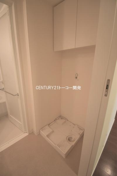 川崎市中原区中丸子のマンション
