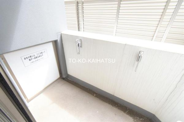 川崎市中原区小杉町１丁目のマンション