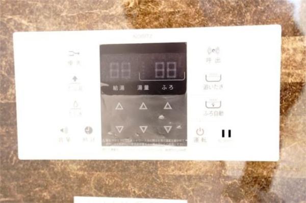 プレミール柿の木坂アネックス