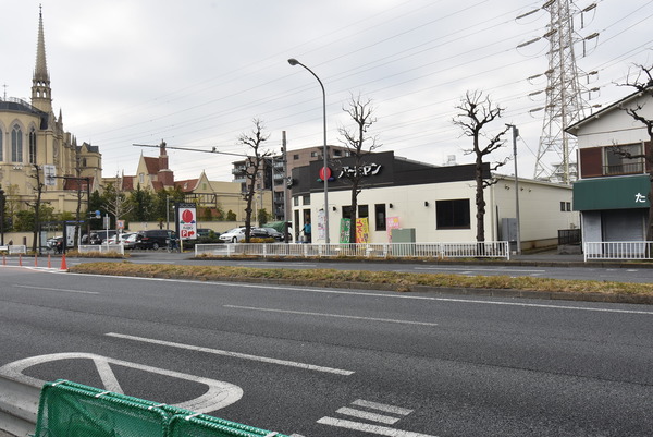 サンヒルズ新横浜(バーミヤン新横浜店)