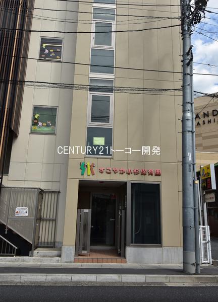 ARCOBALENO MUSASHIKOSUGIII(すこやか小杉保育園)