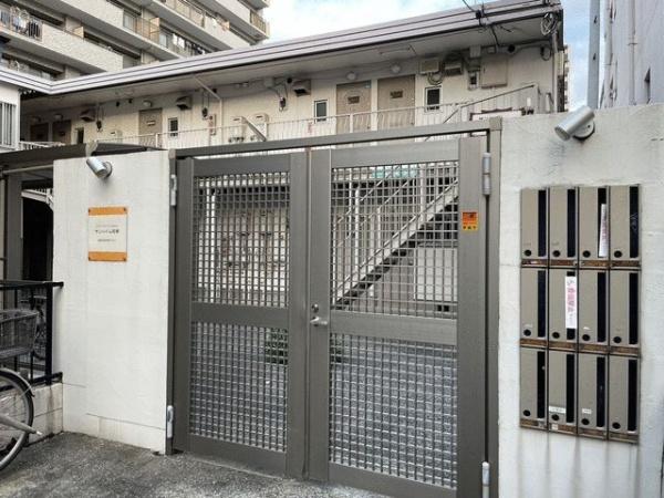 川崎市幸区南幸町２丁目のアパート