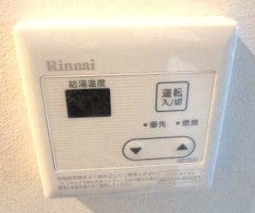 川崎市幸区幸町１丁目のマンション