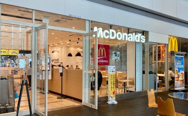 川崎市幸区幸町1丁目のマンション(マクドナルド川崎ソリッドスクエア店)