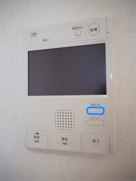 川崎市幸区都町のマンション