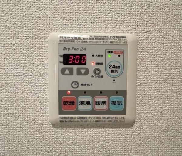 川崎市幸区下平間のアパート