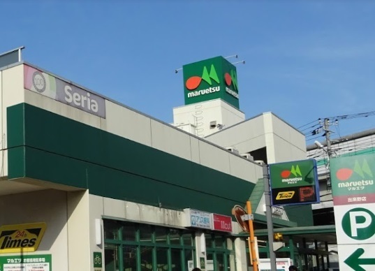 川崎市川崎区殿町2丁目のアパート(マルエツ出来野店)