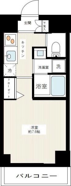 ＭＡＸＩＶ武蔵新城