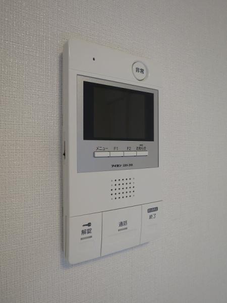 川崎市高津区末長４丁目のマンション