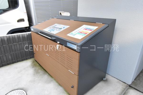 川崎市中原区下沼部のマンション