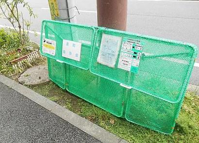 横浜市神奈川区泉町のマンション