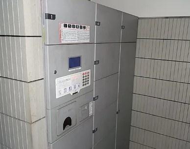 大田区蒲田３丁目のマンション