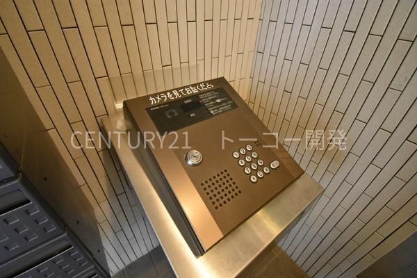 川崎市中原区北谷町のマンション