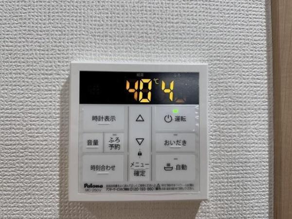 川崎市川崎区貝塚１丁目のマンション