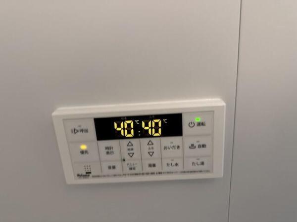 川崎市川崎区貝塚１丁目のマンション