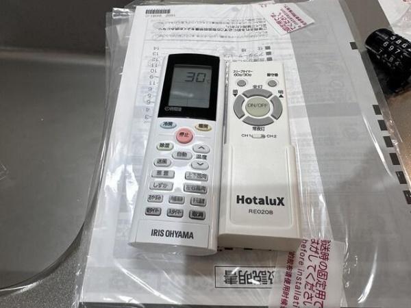 川崎市川崎区貝塚１丁目のマンション