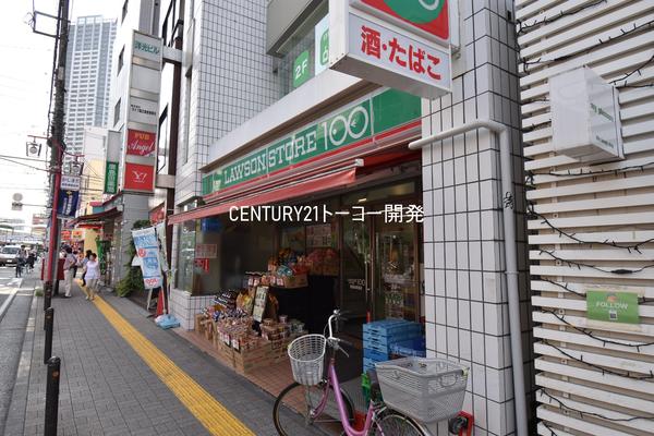 川崎市幸区鹿島田1丁目のマンション(ローソンストア100鹿島田駅前店)