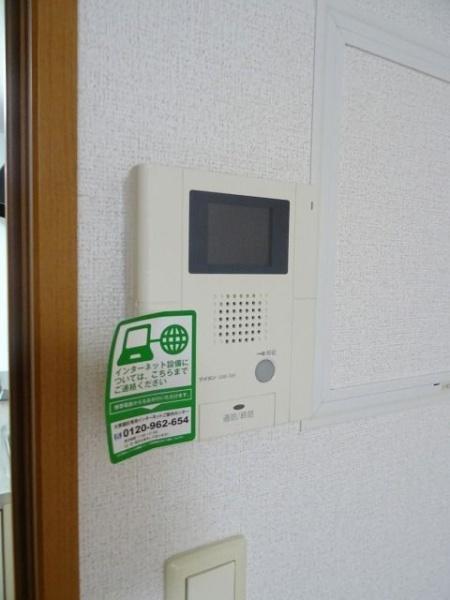 川崎市中原区上平間のマンション