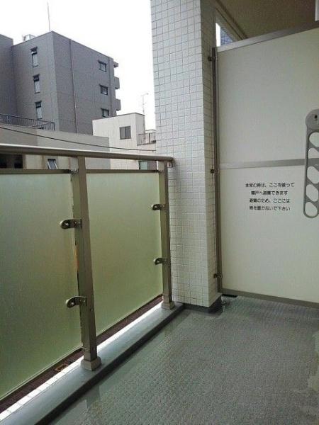 川崎市中原区上平間のマンション