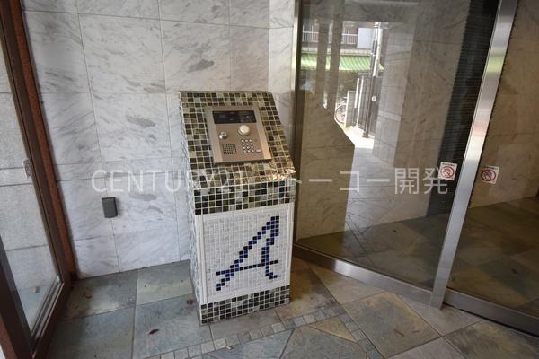 川崎市中原区上平間のマンション