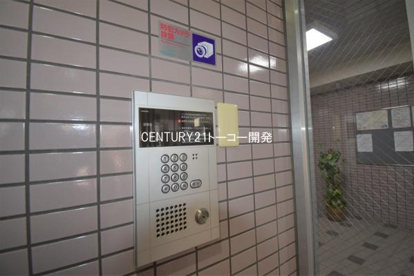 川崎市中原区新丸子町のマンション