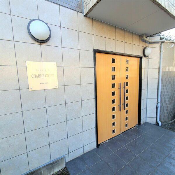 川崎市川崎区元木２丁目のマンション