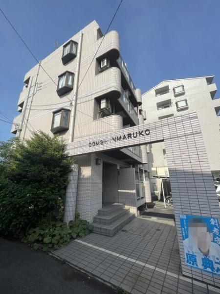 川崎市中原区上丸子天神町のマンション