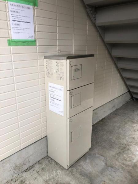 川崎市中原区上小田中６丁目のアパート