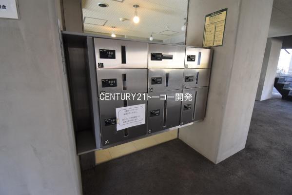 川崎市中原区今井西町のマンション