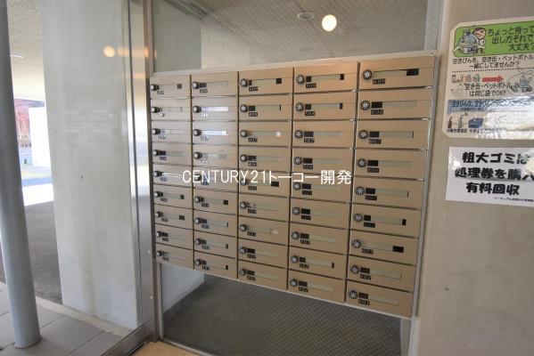 川崎市中原区今井西町のマンション
