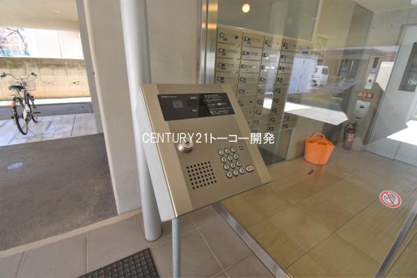 川崎市中原区今井西町のマンション
