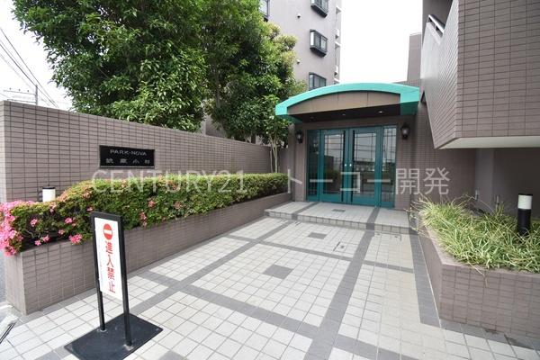 川崎市中原区下沼部のマンション