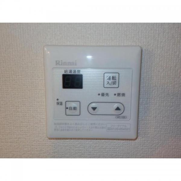 横浜市港北区綱島西３丁目のマンション